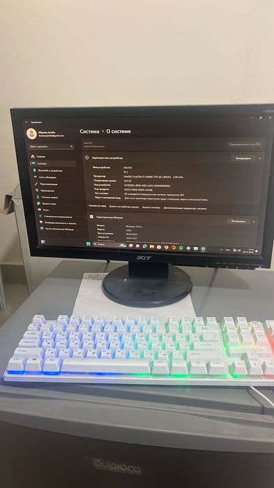 Игровой компьютер