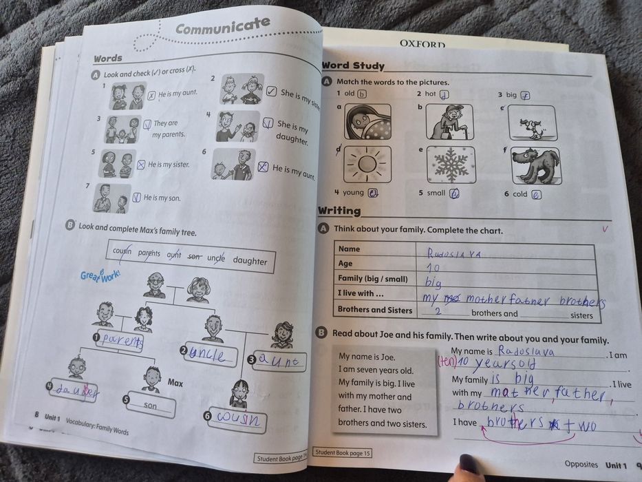 Учебник и учебна тетрадка Oxford Discover: Level 1: Student Book Pack