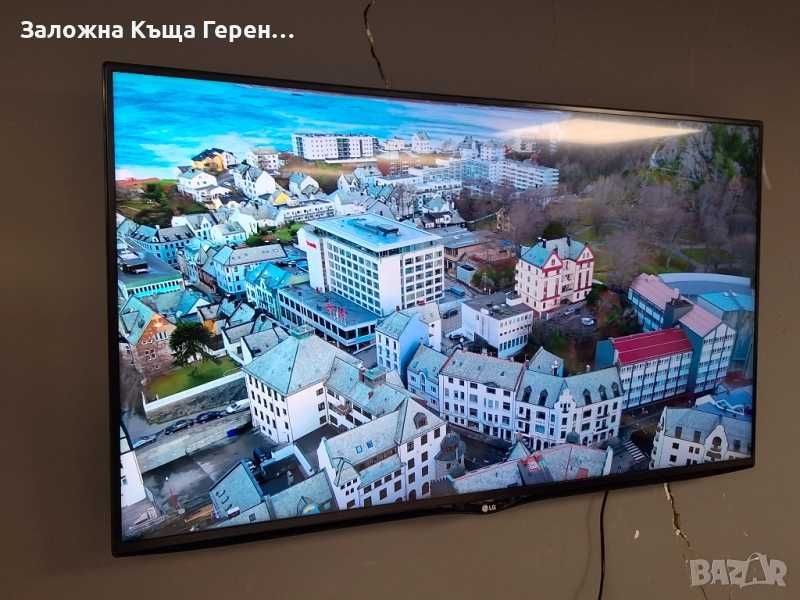 Smart TV LG 40UH630