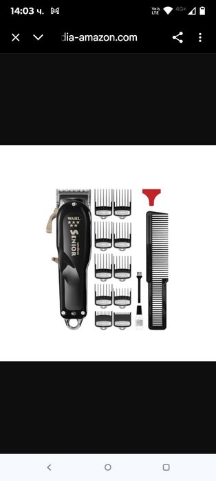 Wahl 5 Star Professional безжична машинка за подстригване, професионал