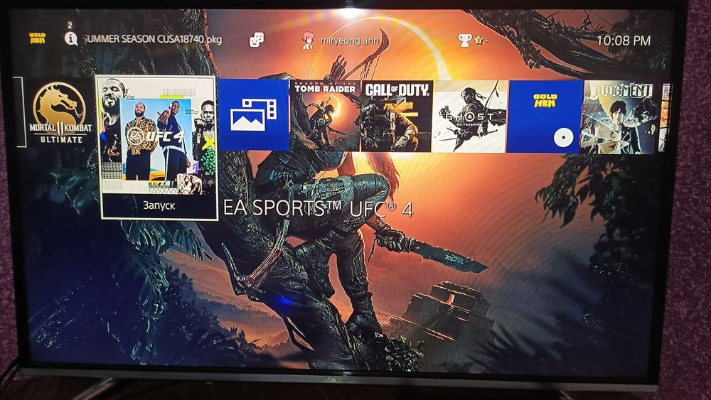 PS4 PRO vizlom 11.00 versiya Goldhen