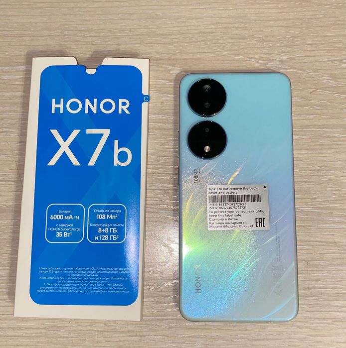 Продам смартфон HONOR X7b