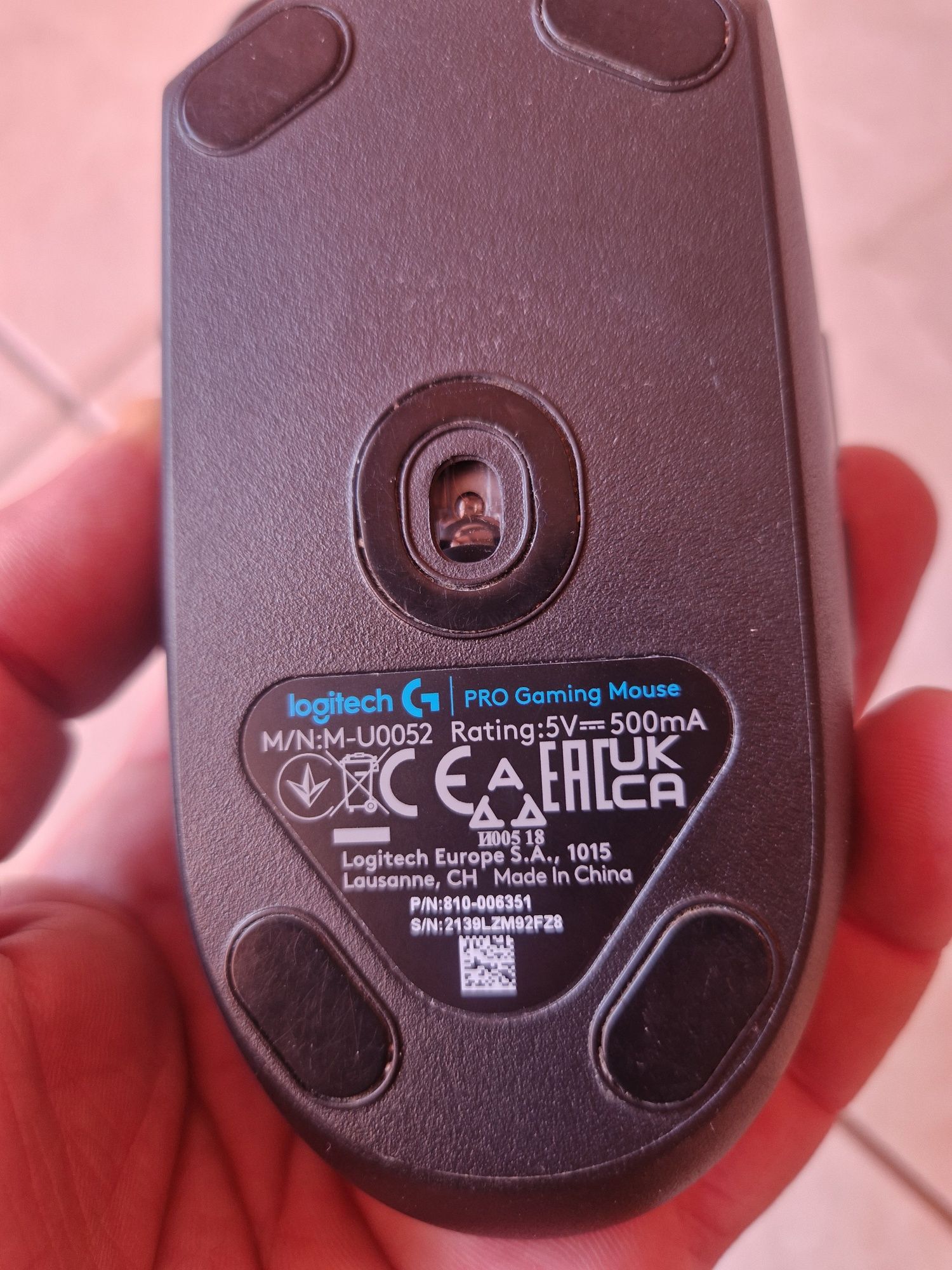 Геймърска мишка Logitech HERO