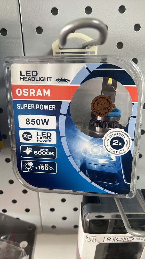 Гантели Osram оригинал HB3.  H11