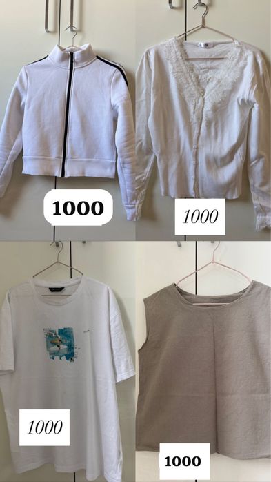 Продам сумку через плечо