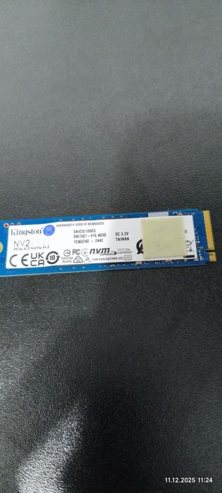 Продам жёсткий диск на ноутбук