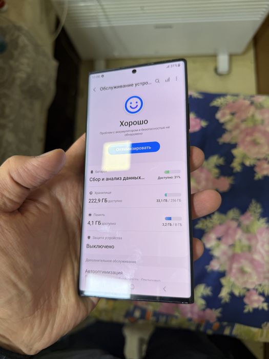 samsung not 20 ultra pamit 8.256g holati yahwi 2 sim kartali
