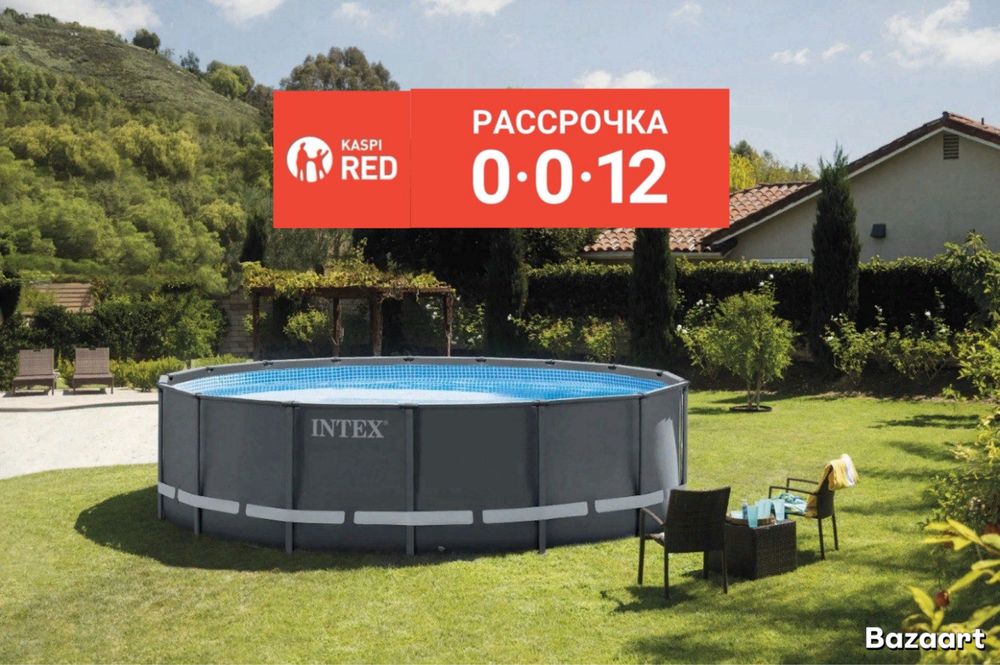 Бассейн   INTEX N1