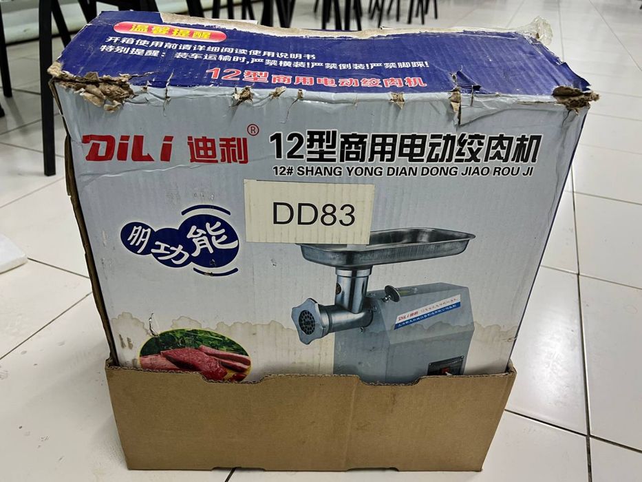 мисаробка сотилади янгидэк