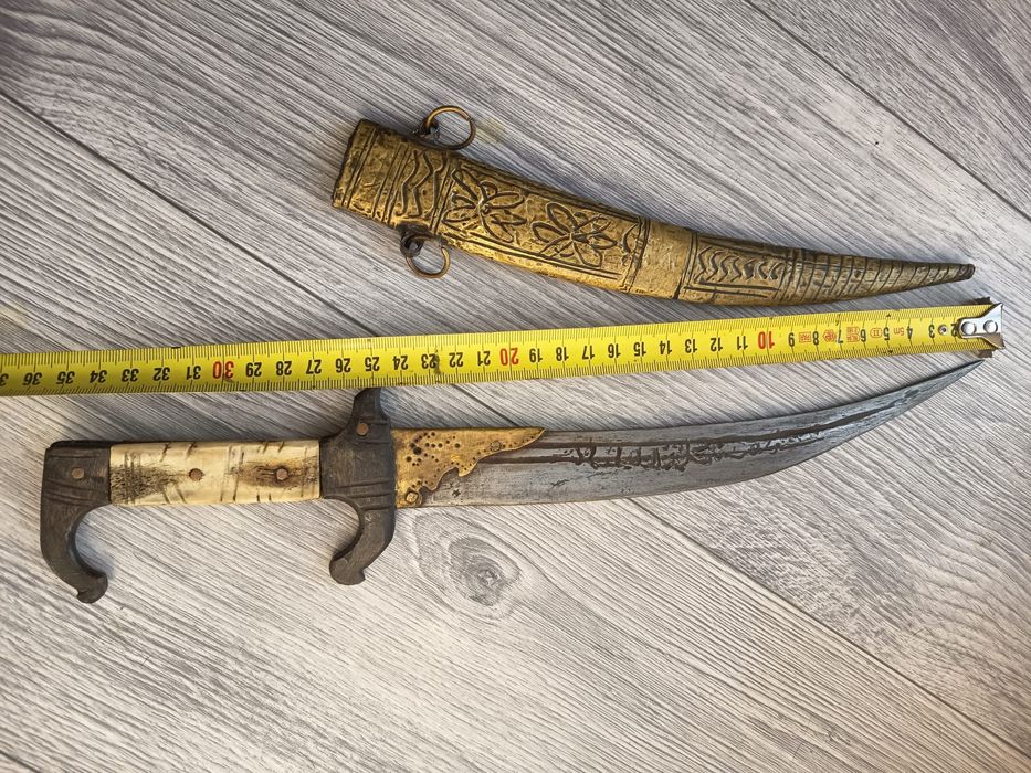 Pumnal Foarte Vechi Cu Teaca Și Mâner Din Os