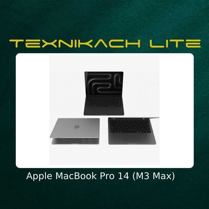 Apple MacBook Pro 14 (M3 Max) • Доставка Бесплатно