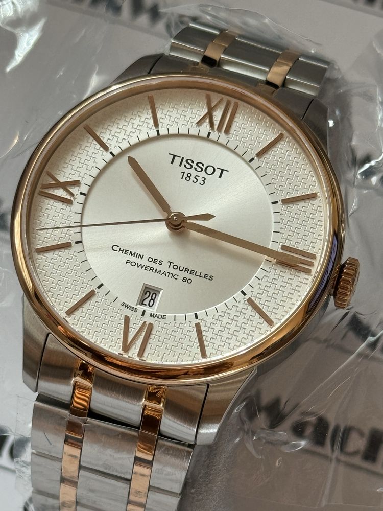 Tissot Chemin des Tourelles