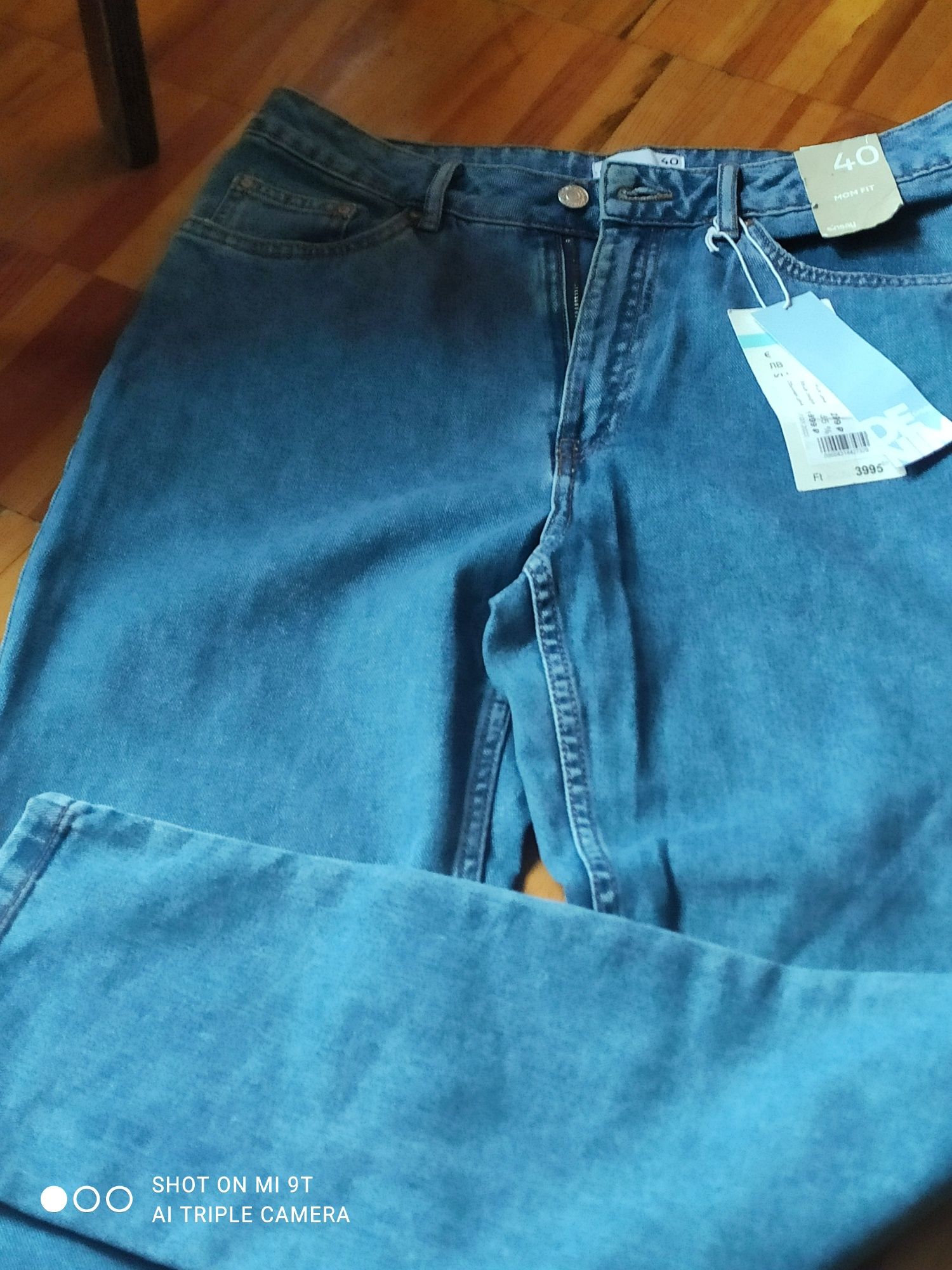 Продаю женские брюки( джинсы )-новые