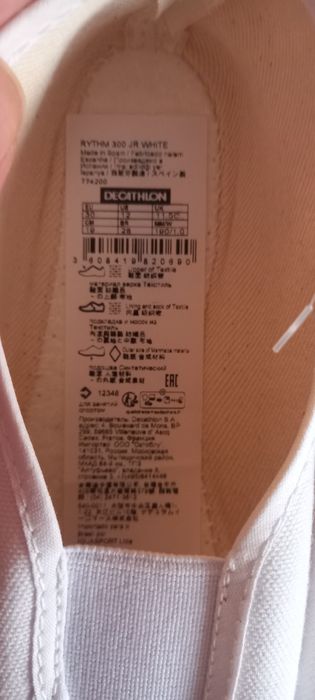 Espadrile noi pt. sport nr 30