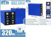 Vand baterie LiFePO4