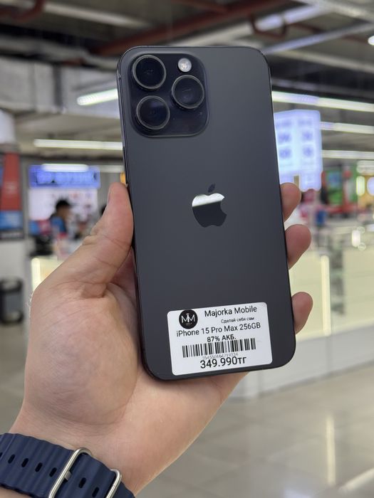 Iphone 15 Pro Max 256 Айфон 15 Про Макс 256