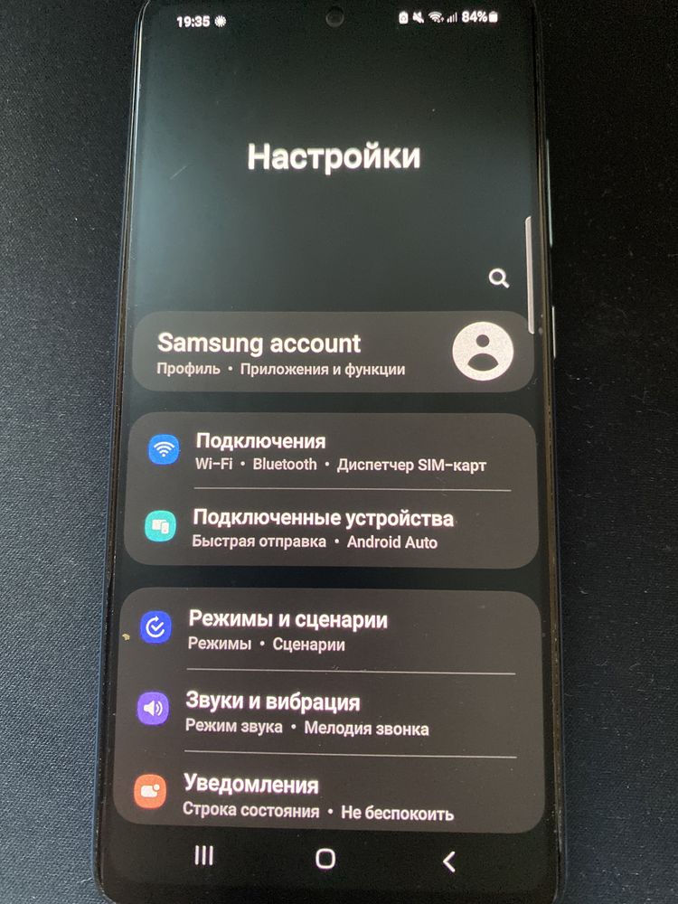 Galaxy A52 128гб