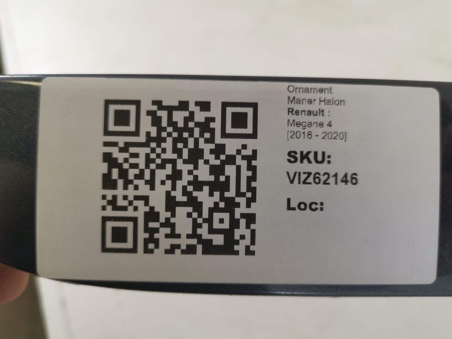 Орнамент Дръжка Заден Капак Рено Меган 4 / Renault Megane 4 [ - ] Комб