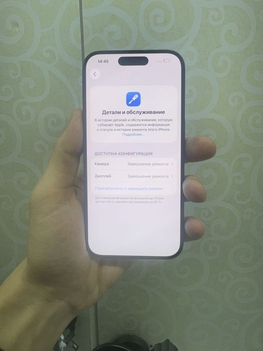 iphone 15 pro 256 gb blue