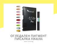 Огледален пигмент писалка Air Cushion Magic Power Pen VENALISA