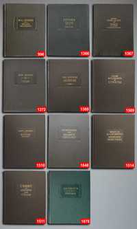 Книги по 2000т. — 96 шт. OldBookKZ-4_2000-3