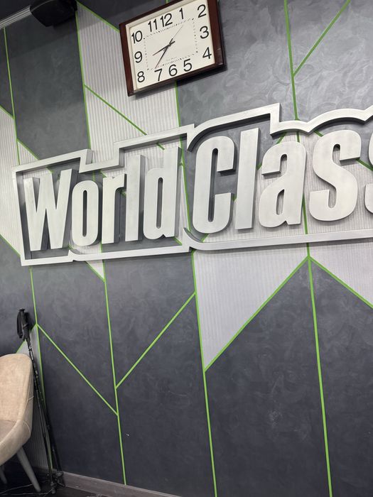 Абонемент World Class Таукехана