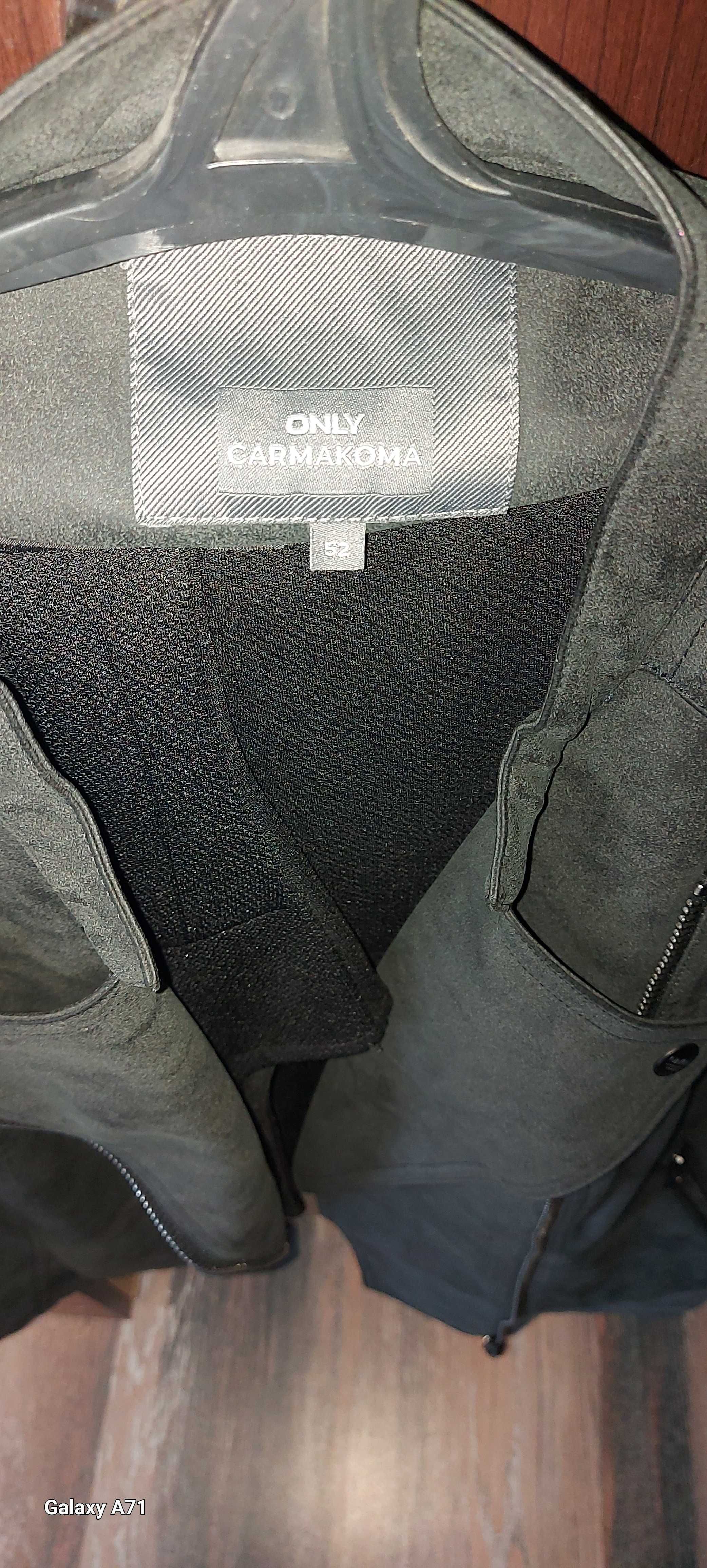 Ново дамско яке Only