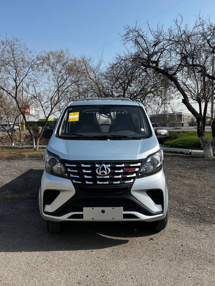 Чанган, Changan 2024, Yengi Changan