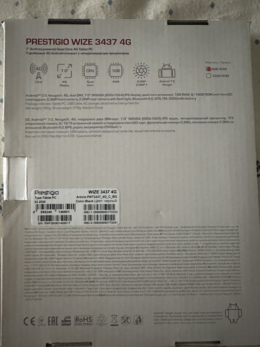 Толает Prestigio wize 3437 4G