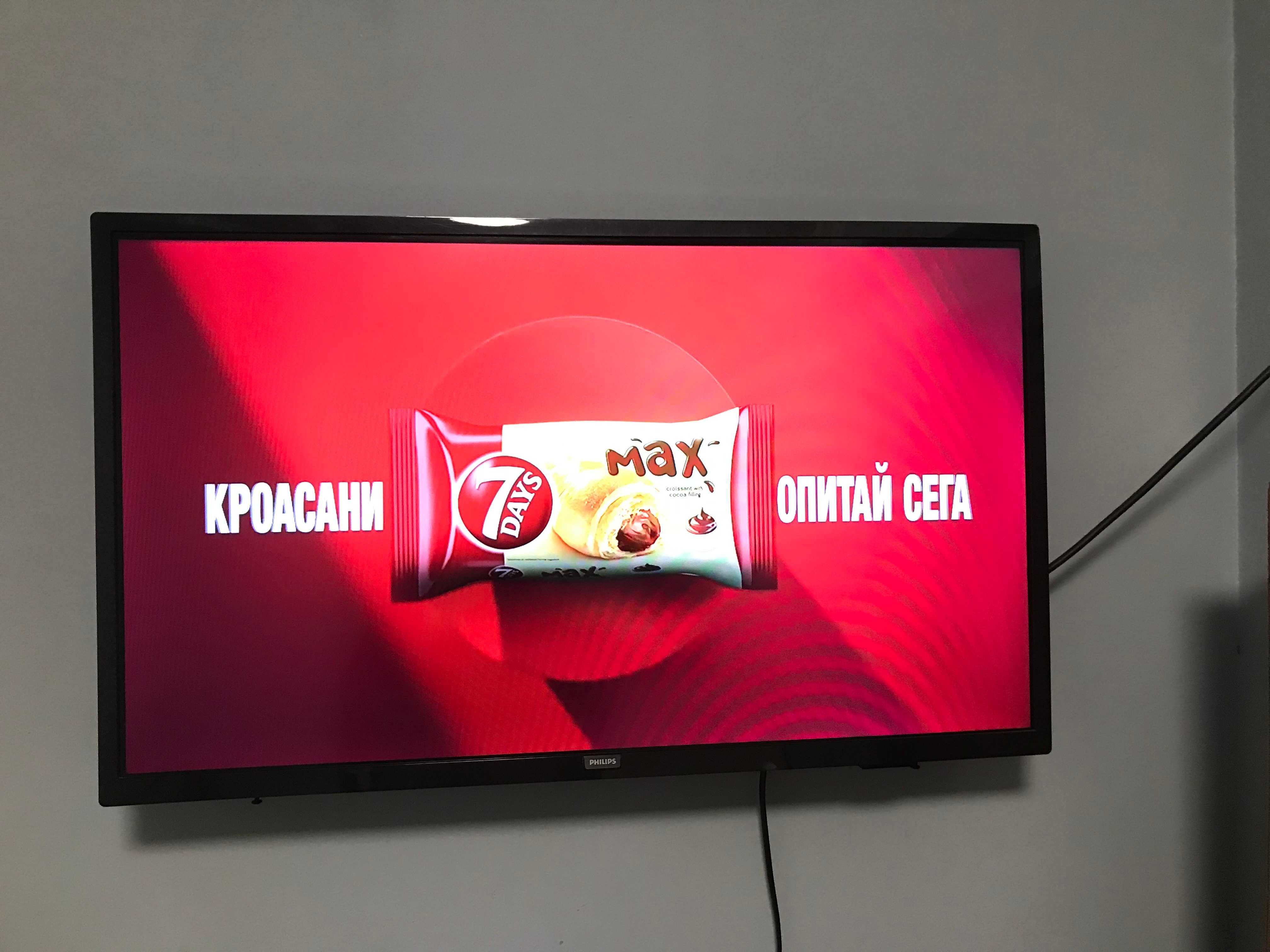 Телевизор PHILIPS 32 инча" Не е СМАРТ