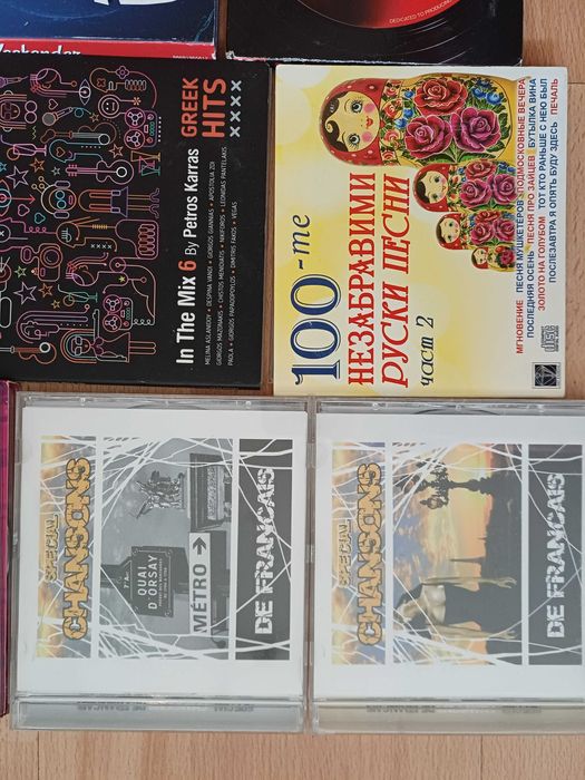 Стари дискове, различни стилове