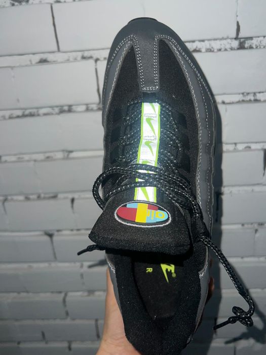 Nike Air Max 95 gri