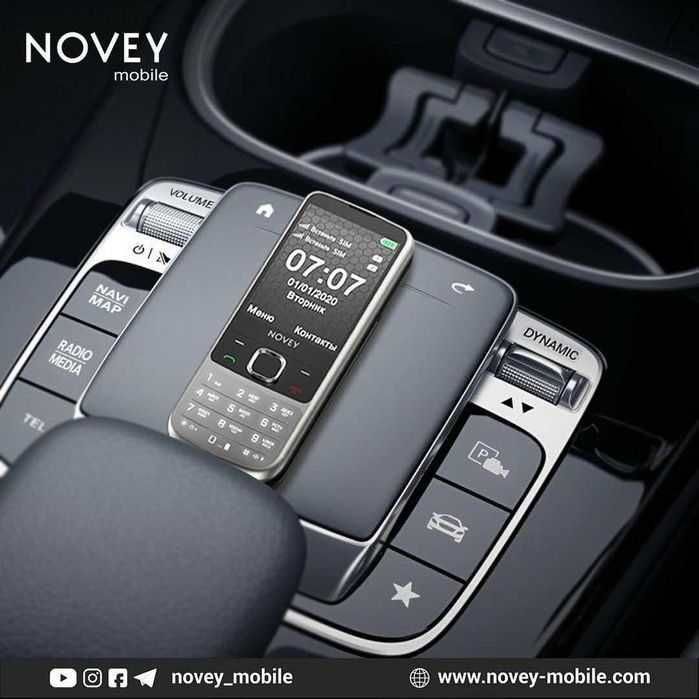 Novey  670  (Новый+Гарантия+Скидка) nokia классика 2024