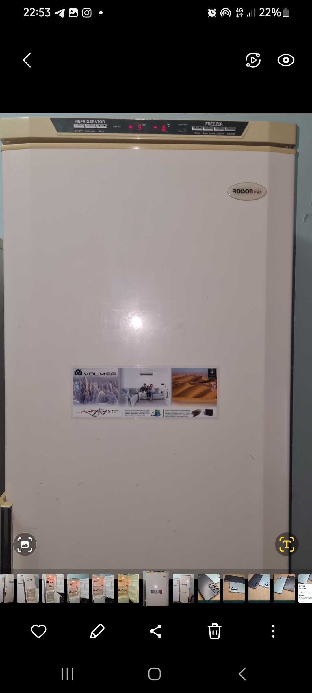Ройсон Икки камерали сенсорный  инвентарь мотор холодильник сотилади