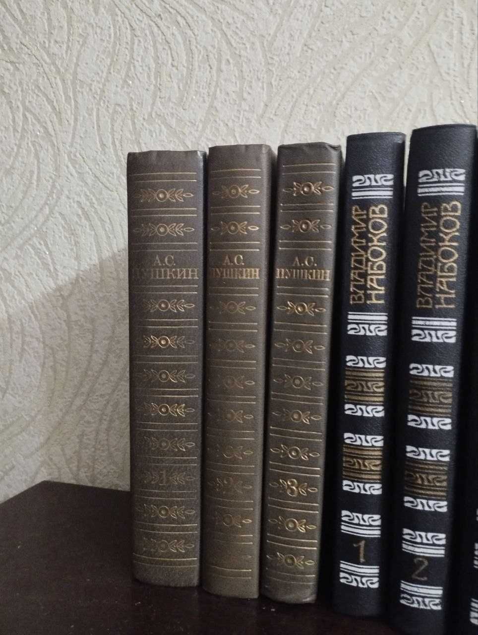 Продается коллекция книг