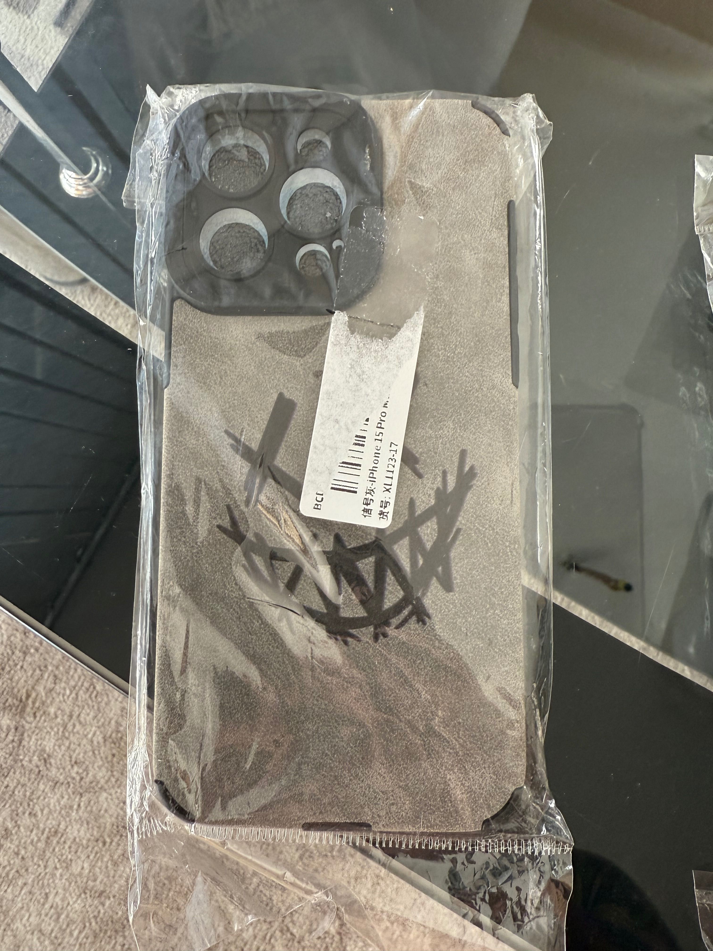 Калъфи за iphone 15 pro max