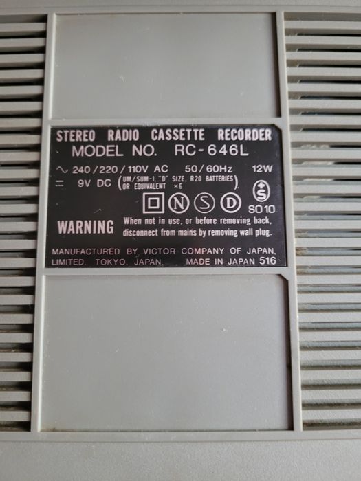 Boombox JVC  RC-646 L original, made in Japan.