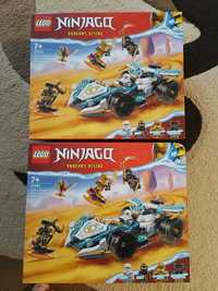 Lego Ninjago 71791