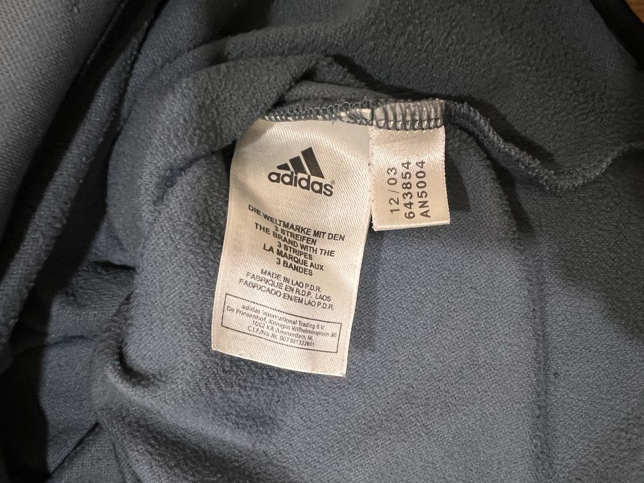 Германия тренировъчно горнище