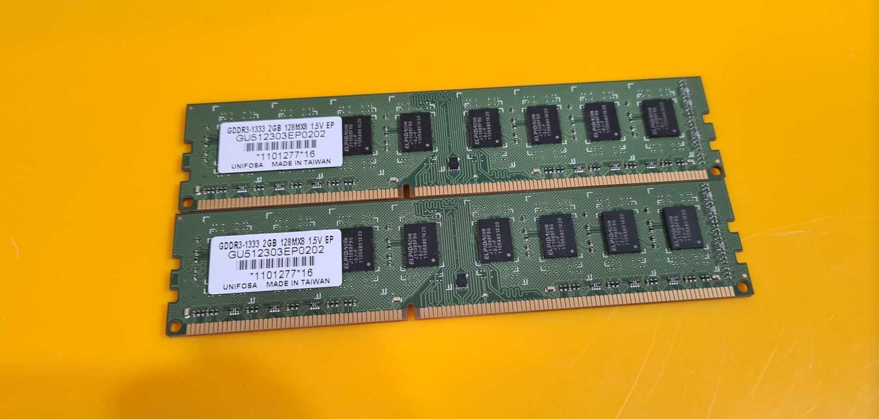 Kit 4GB DDR3 Desktop,2x2GB,Unifosa,PC3-10600,1333Mhz,CL9,Doble Sided