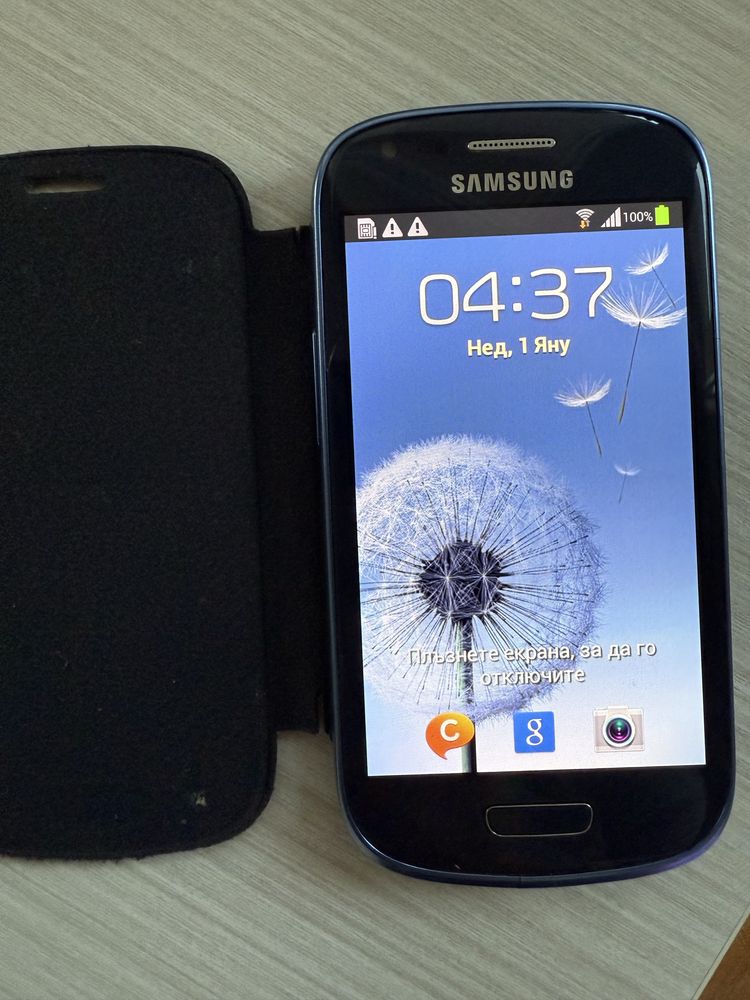 Sansung galaxy s3 mini