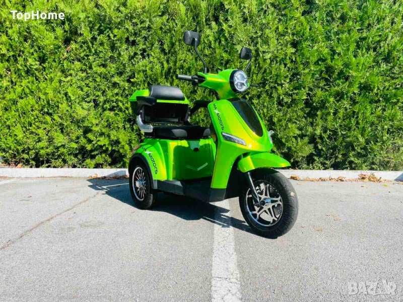 Електрическа Триколка MaxMotors FM1 LUX 1500W