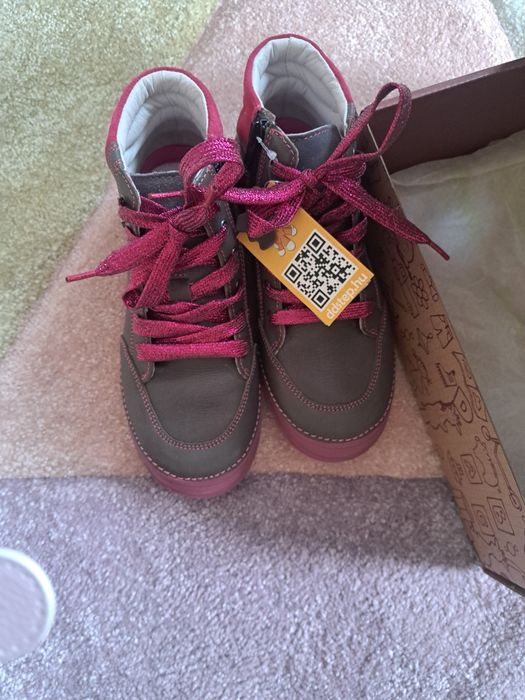 Прекрасни нови боти D.D. step размер 35