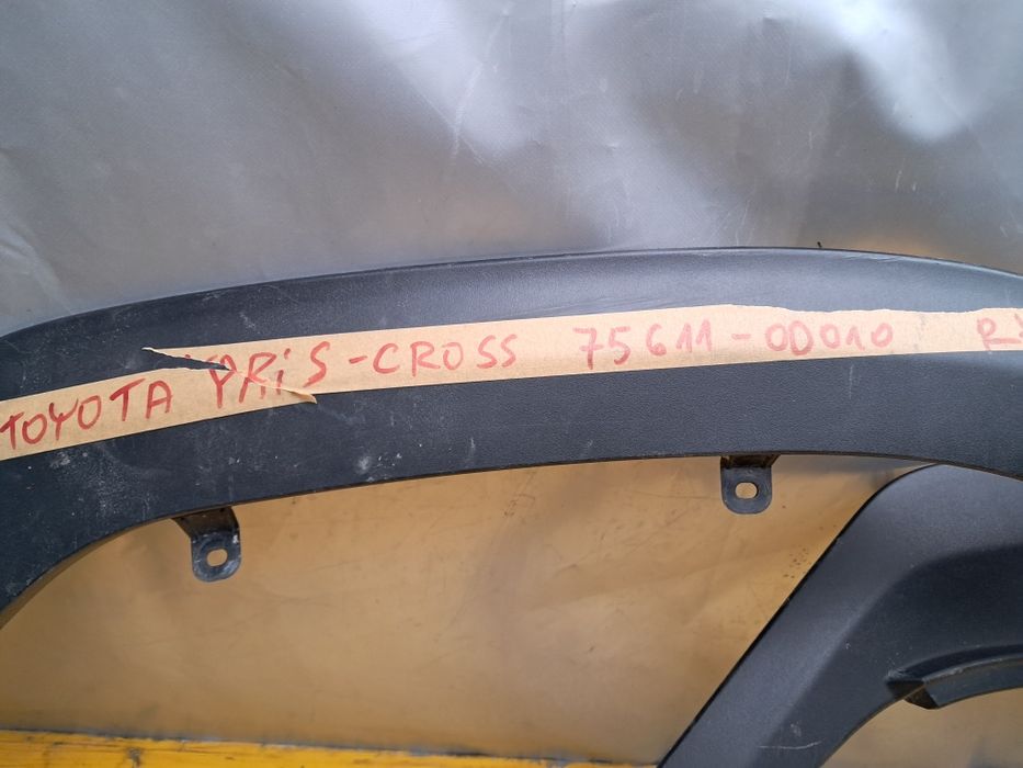 Лайсна Toyota Yaris  Cross 1бр 100лв
