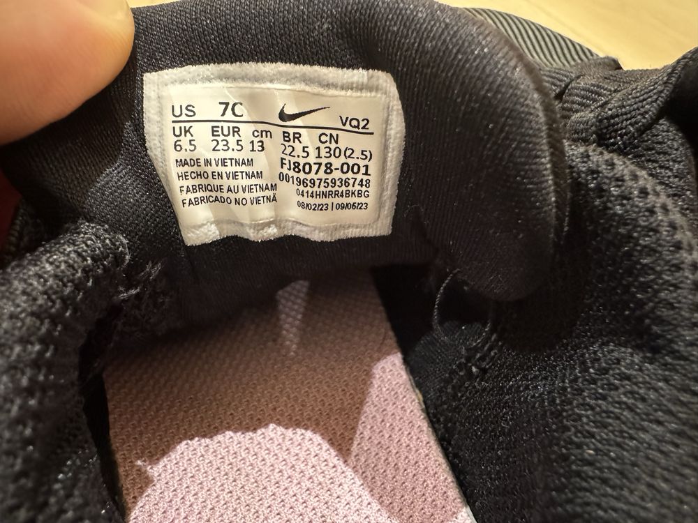 Детски маратонки Nike star runner 4 23.5