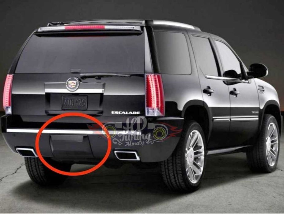 Заглушка заднего бампера Cadillac Escalade