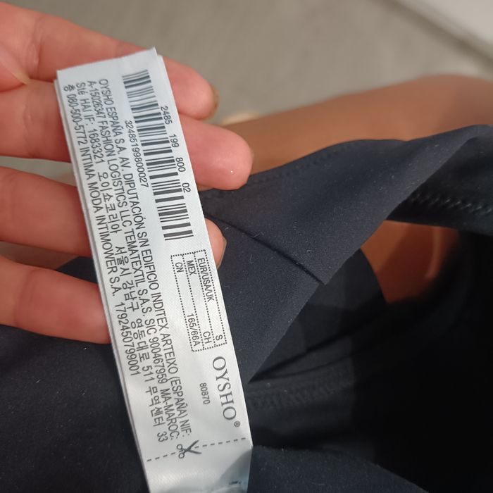 Компресиращ цял бански Oysho