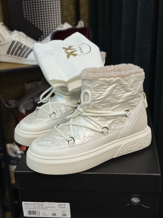 Апрески PINKO YOKO 19 Yogurt