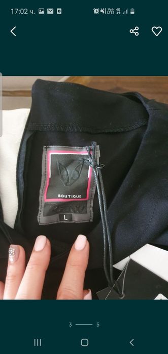 Бутикови рокля-L и кожене-42р