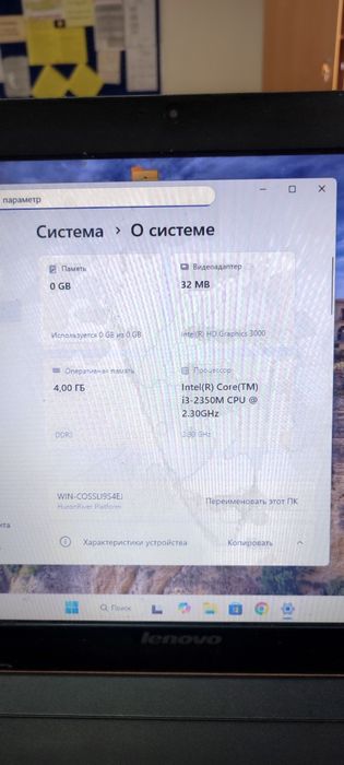 Продам ноутбуки !